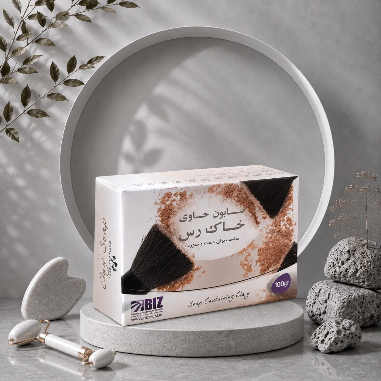 پک ۳ عددی صابون دست و صورت خاک رس