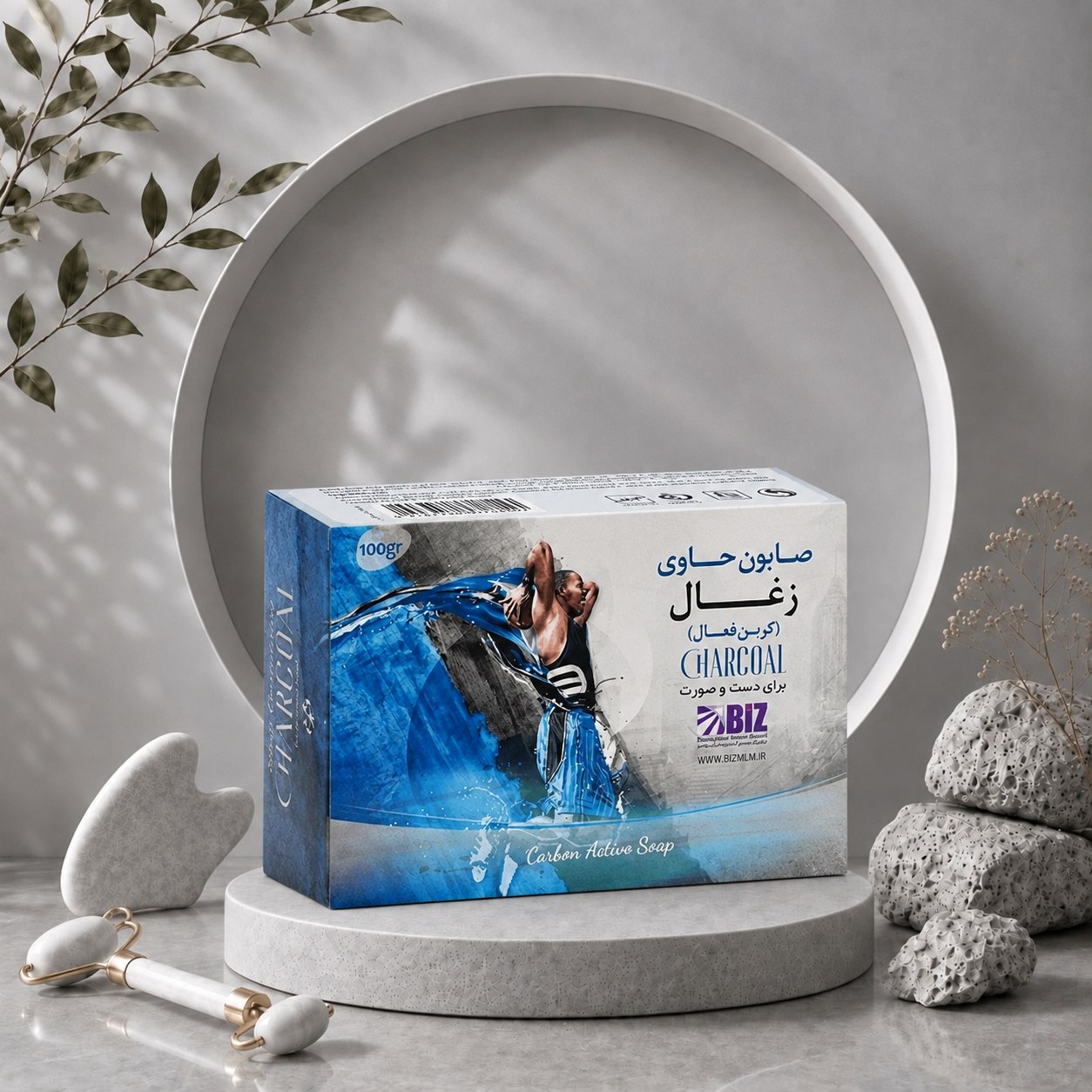 پک ۳ عددی صابون دست و صورت کربن سیاه (کربن اکتیو)